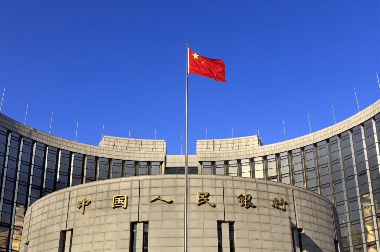 China’s PBOC cuts foreign exchange reserve requirement ratio for banks