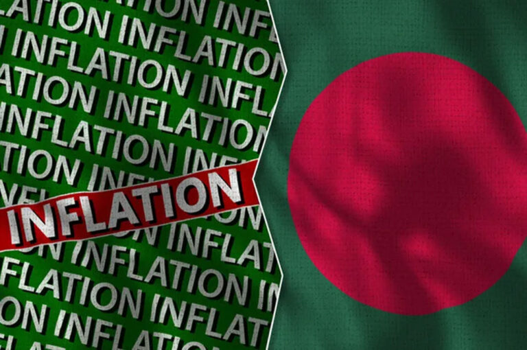 Inflation in Bangladesh rises to 9.5% in Aug, drops to 9.1% in Sep