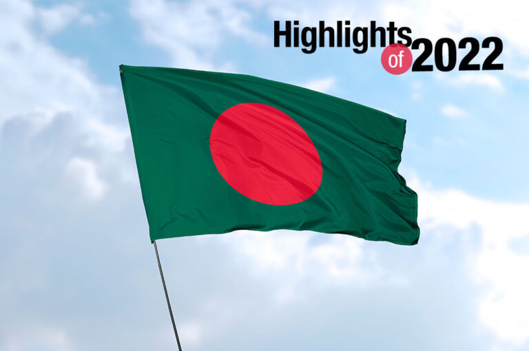 2022 sees Bangla Trade Organisation Bill, RMG Employment Injury Scheme