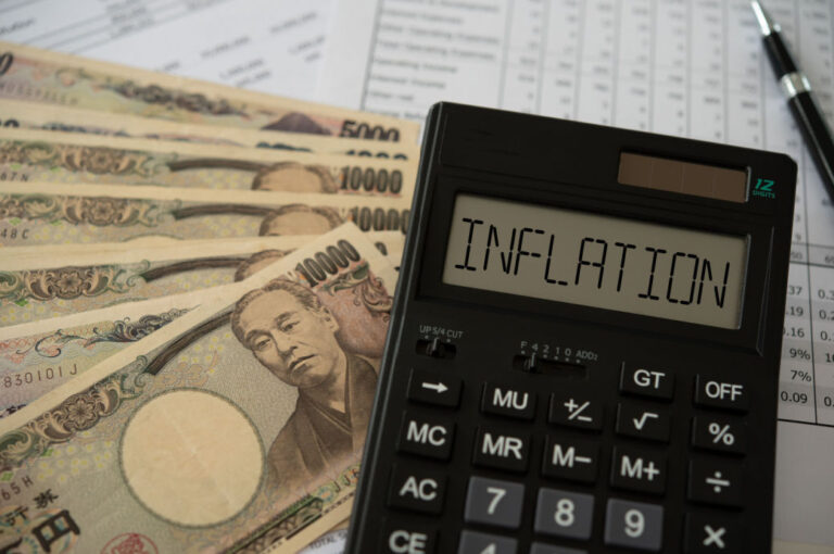 Annual inflation rate in Japan at fresh 4-decade high