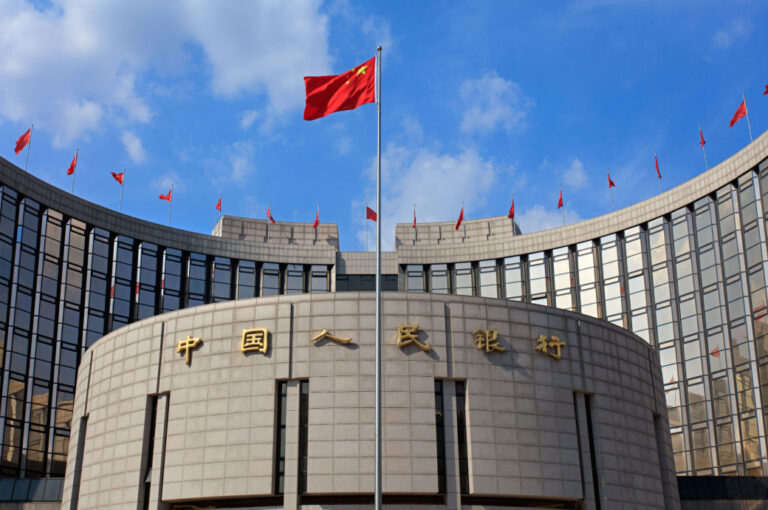 People’s Bank of China vows targeted, effective monetary policy