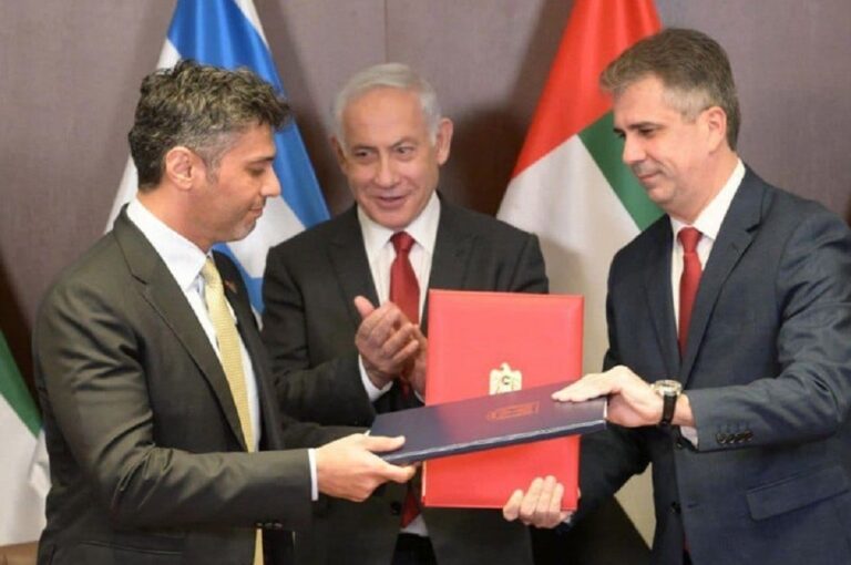 Israel & UAE sign customs agreement for free trade
